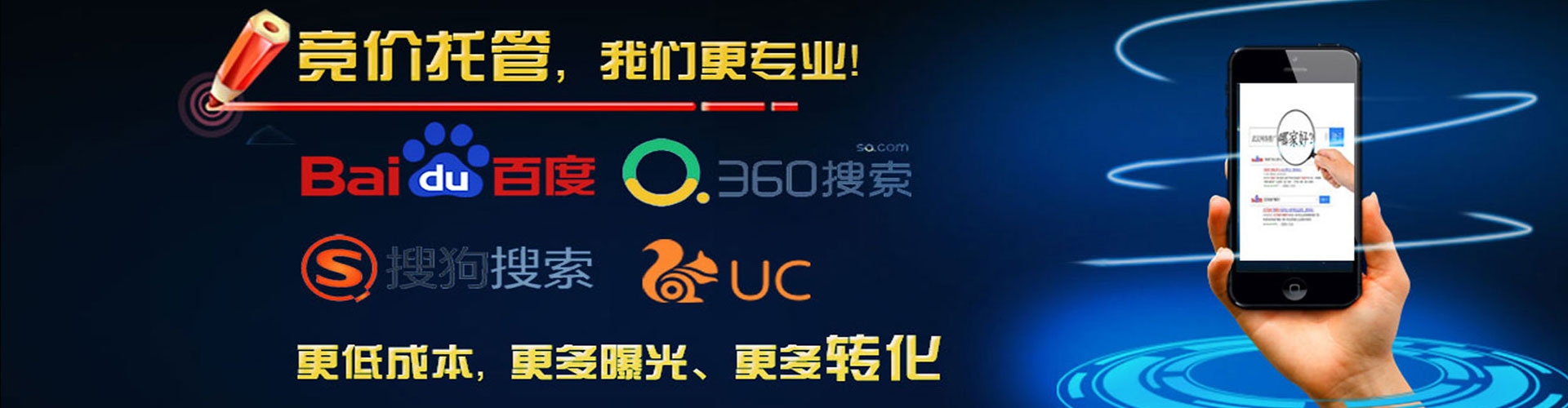汪清信息流优化
