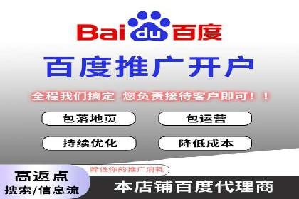 信息流营销案例：短视频营销的突破与创新