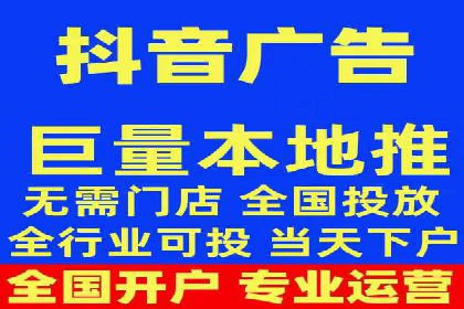 SEM专员如何通过数据分析优化广告投放
